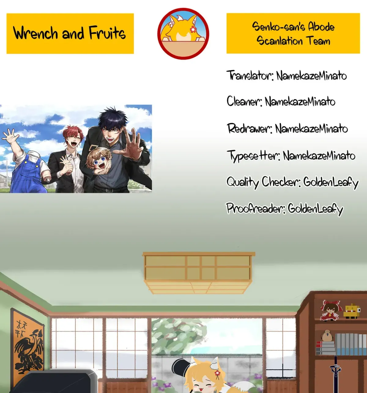 Read Renchi to Kudamono chapter 4 image 36 on Lezhin