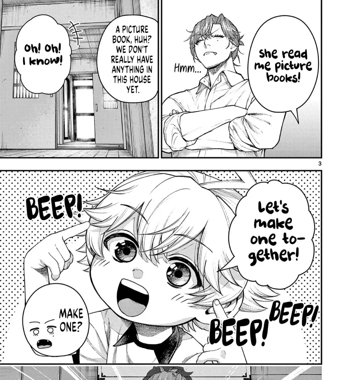 Read Renchi to Kudamono chapter 4 image 4 on Lezhin