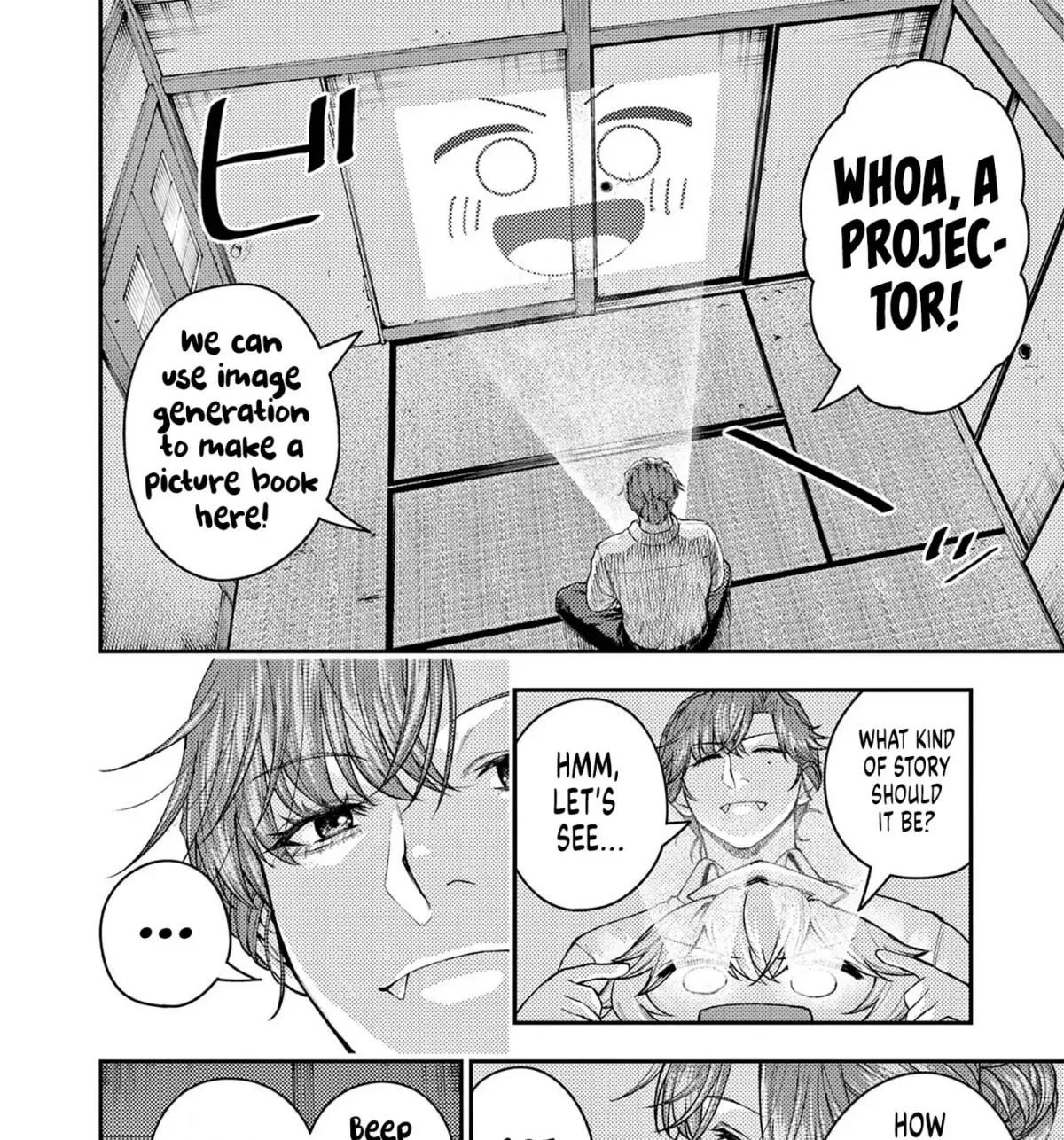 Read Renchi to Kudamono chapter 4 image 6 on Lezhin