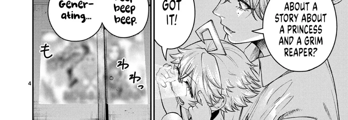 Read Renchi to Kudamono chapter 4 image 7 on Lezhin