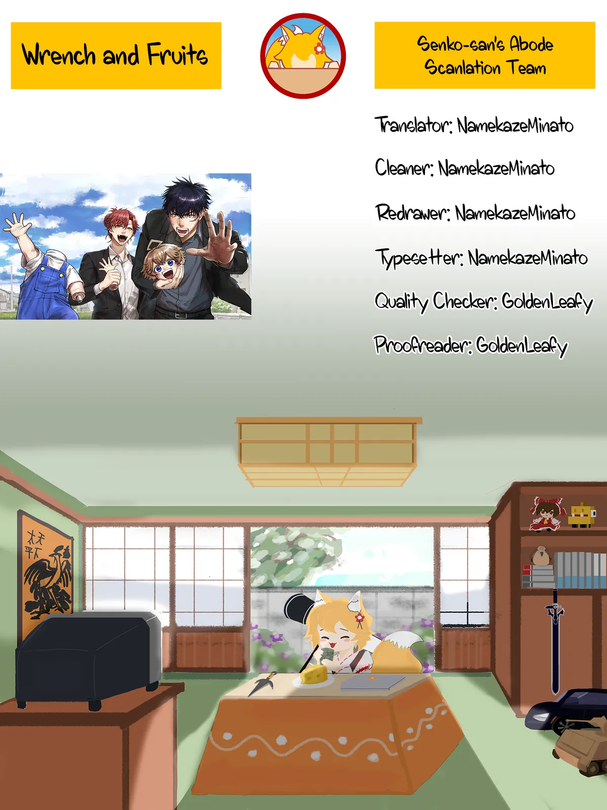 Read Renchi to Kudamono chapter 5 image 19 on Lezhin