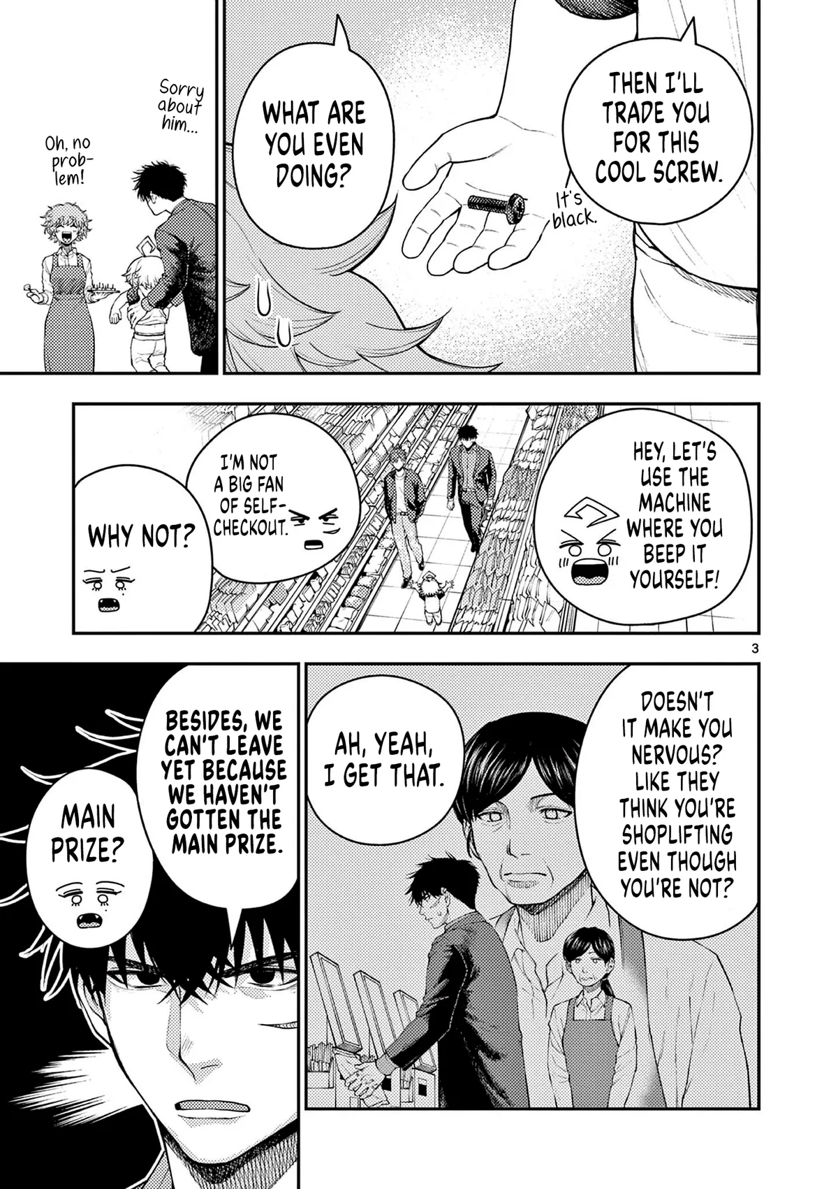 Read Renchi to Kudamono chapter 5 image 2 on Lezhin