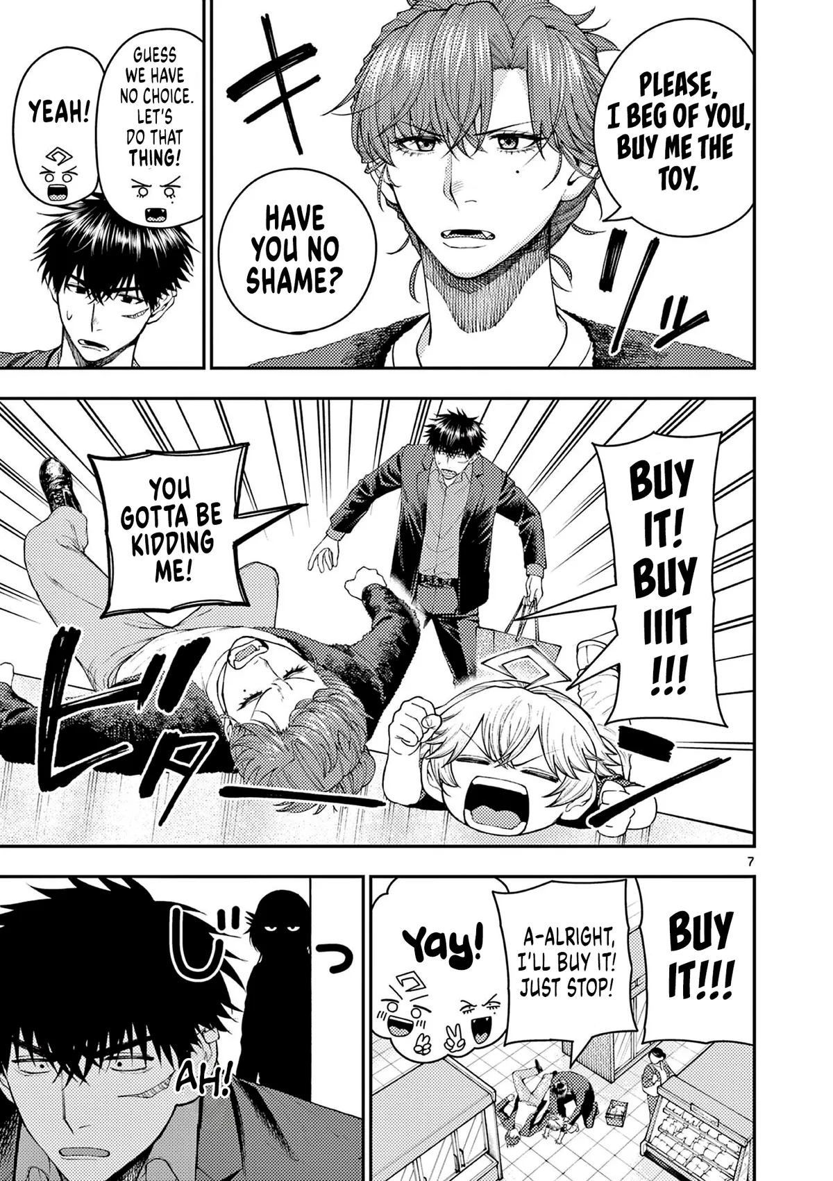 Read Renchi to Kudamono chapter 5 image 6 on Lezhin