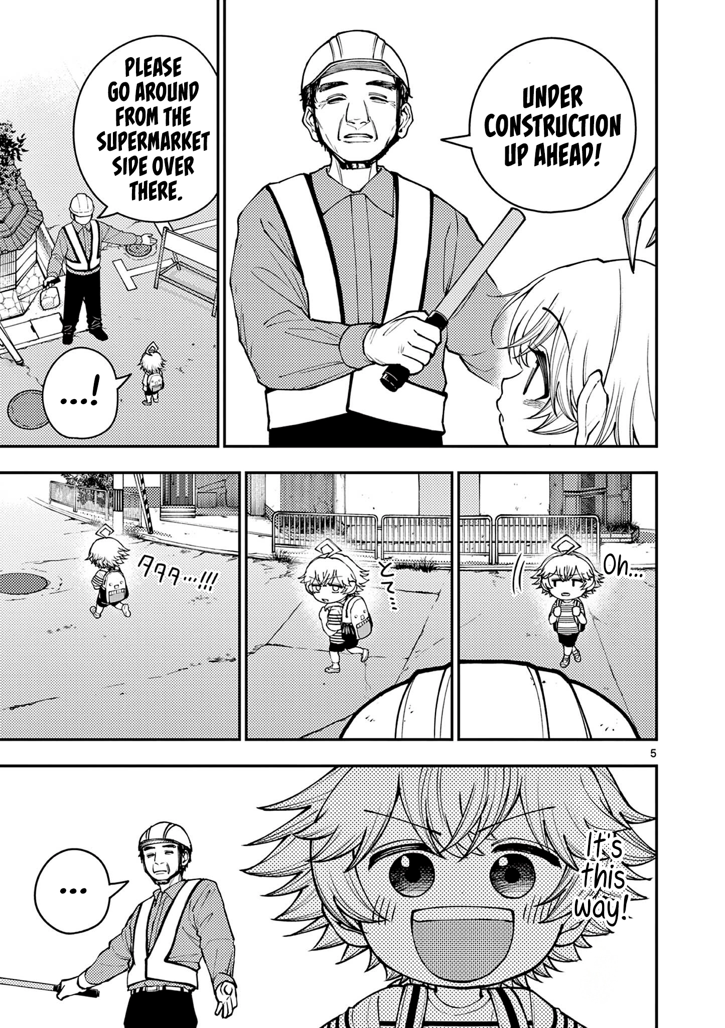 Read Renchi to Kudamono chapter 7 image 4 on Lezhin