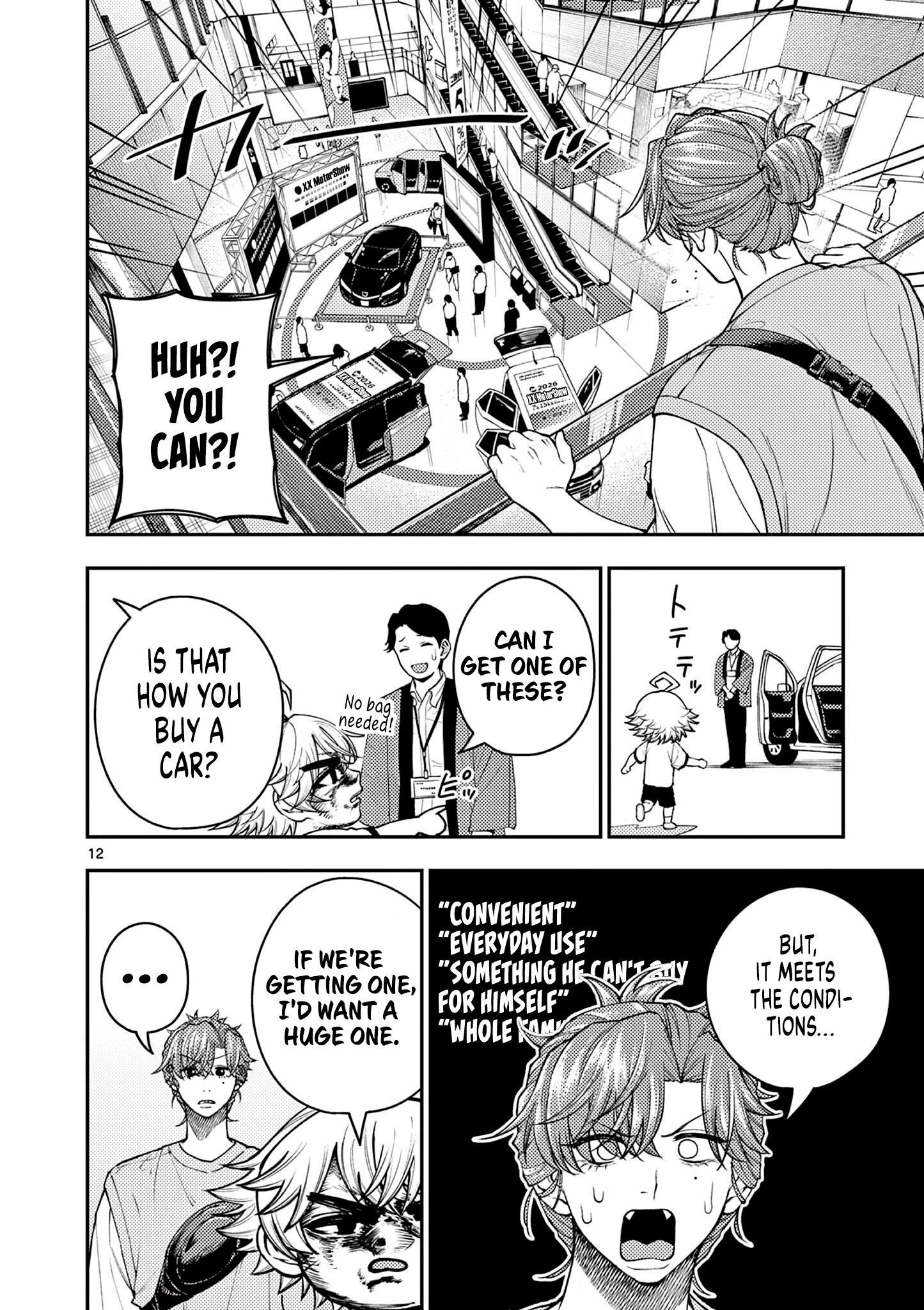Read Renchi to Kudamono chapter 8 image 11 on Lezhin