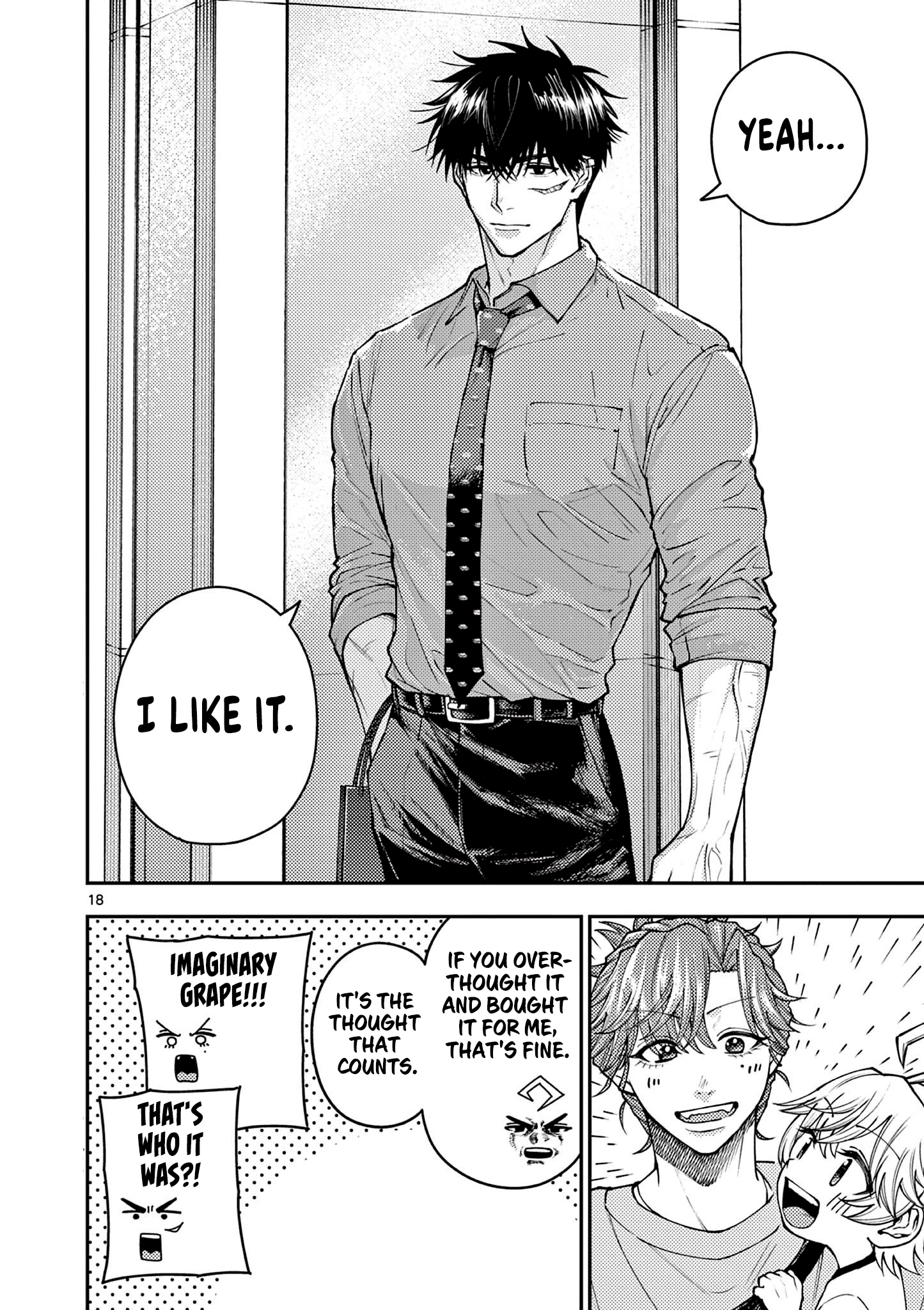 Read Renchi to Kudamono chapter 8 image 17 on Lezhin