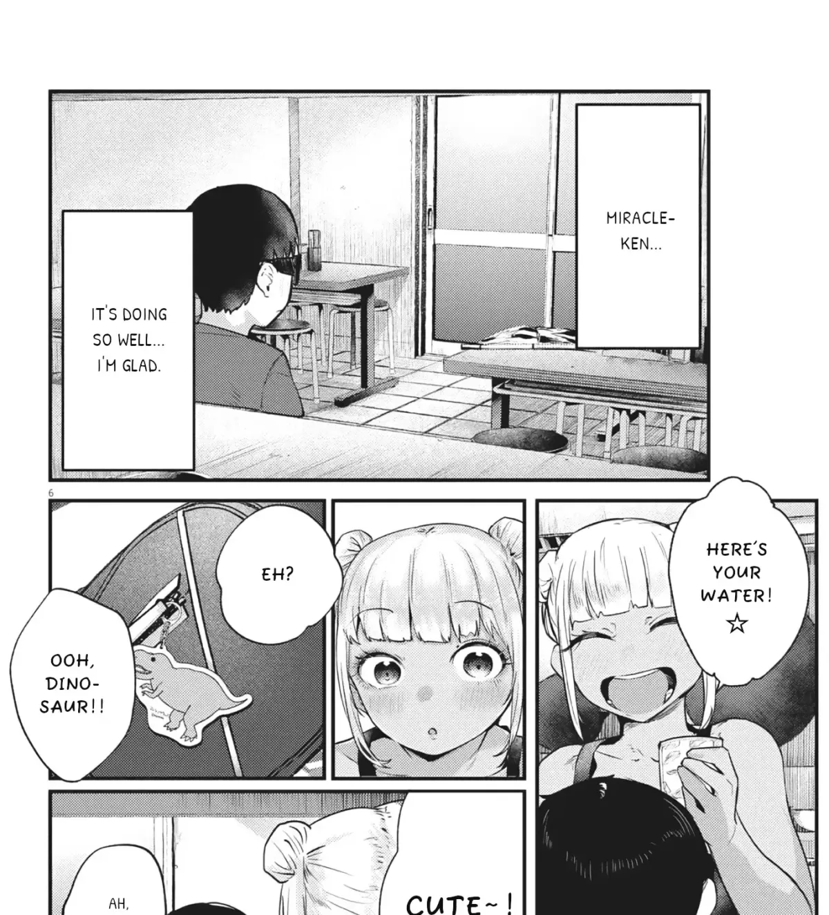 Read Renge to Naruto! chapter 24.1 image 10 on Lezhin
