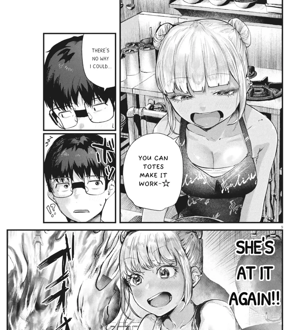 Read Renge to Naruto! chapter 24.1 image 16 on Lezhin