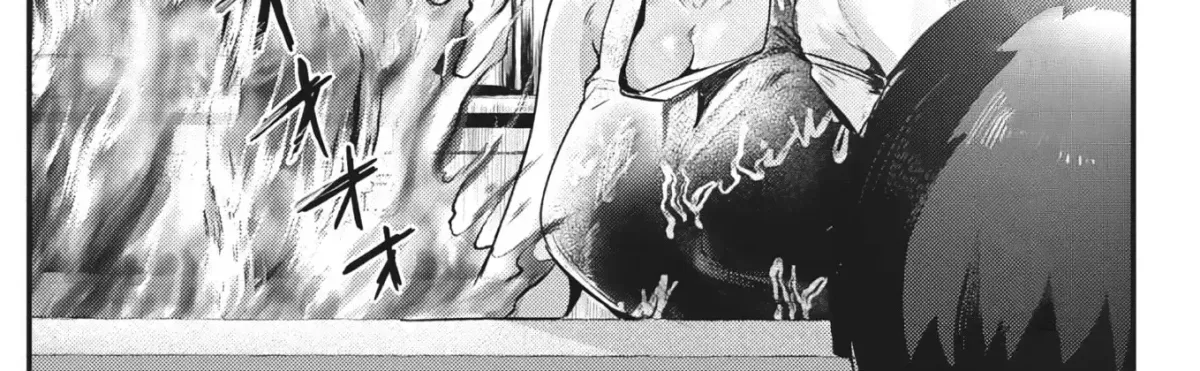 Read Renge to Naruto! chapter 24.1 image 17 on Lezhin