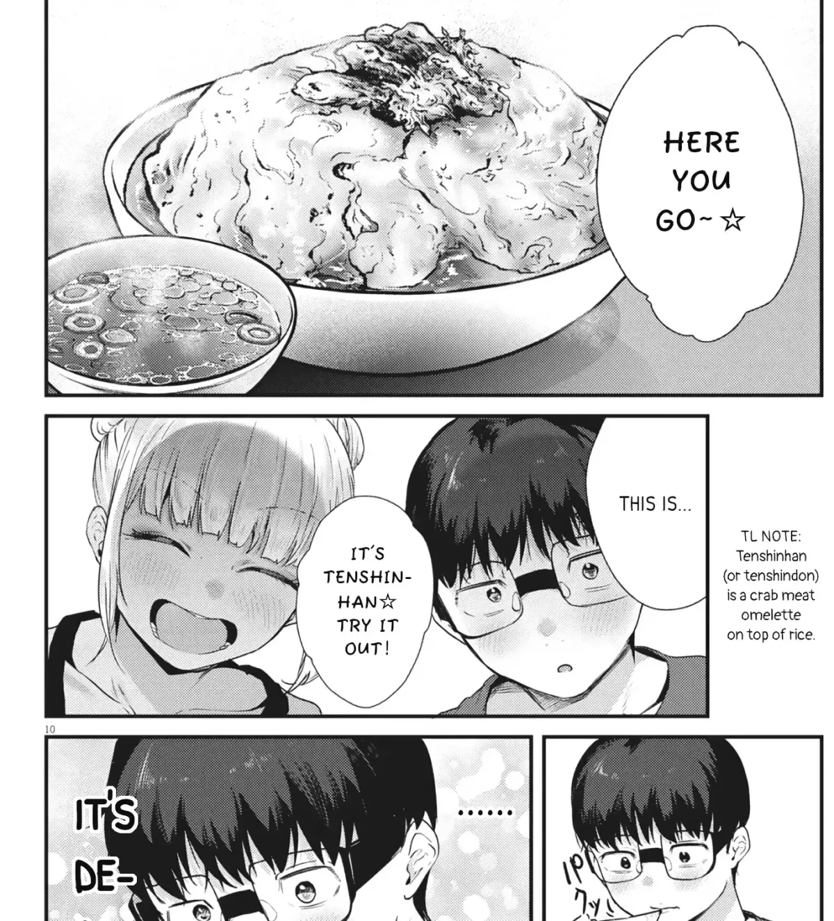 Read Renge to Naruto! chapter 24.1 image 18 on Lezhin