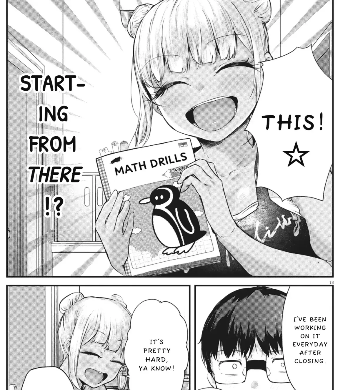 Read Renge to Naruto! chapter 24.1 image 24 on Lezhin