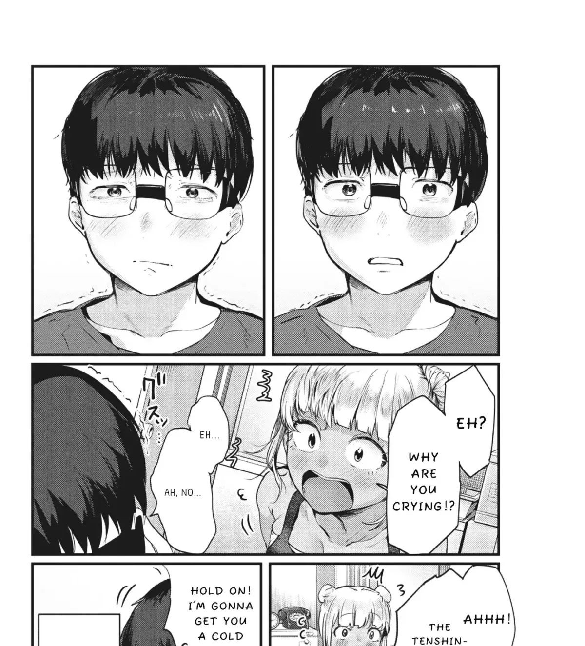 Read Renge to Naruto! chapter 24.1 image 30 on Lezhin