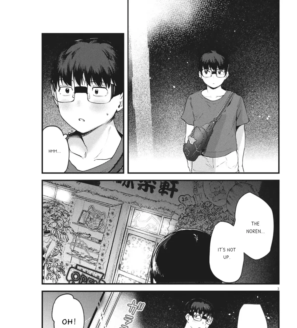 Read Renge to Naruto! chapter 24.1 image 4 on Lezhin