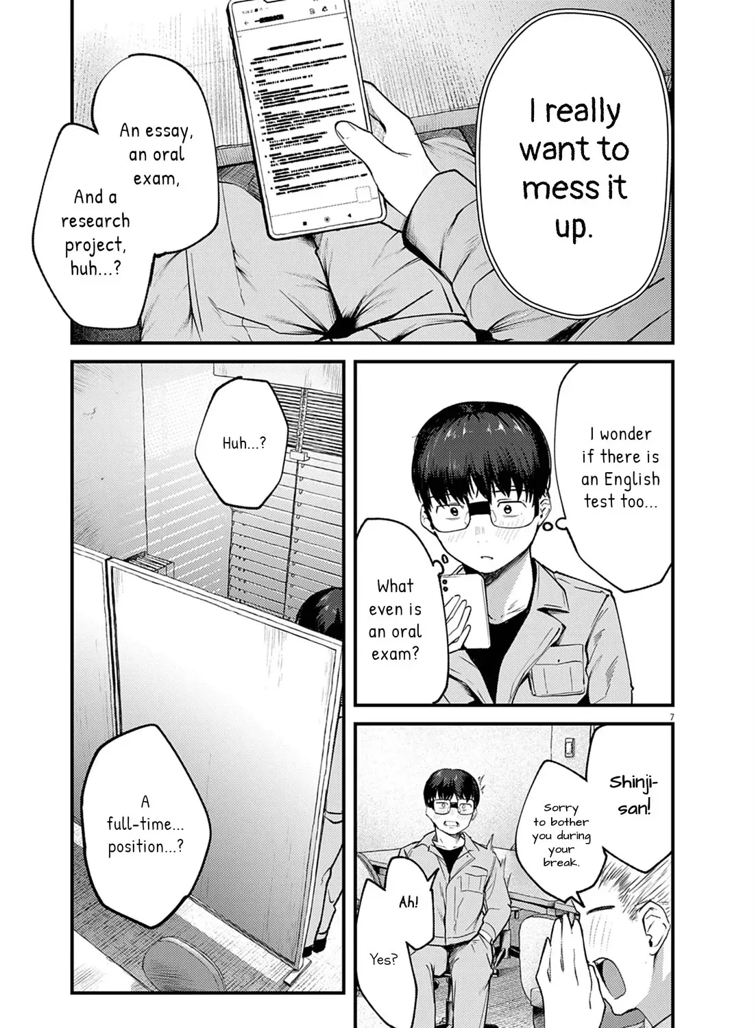 Read Renge to Naruto! chapter 25.1 image 12 on Lezhin