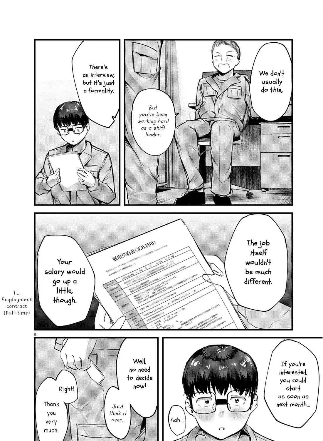 Read Renge to Naruto! chapter 25.1 image 14 on Lezhin