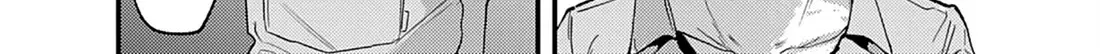 Read Renge to Naruto! chapter 25.1 image 15 on Lezhin