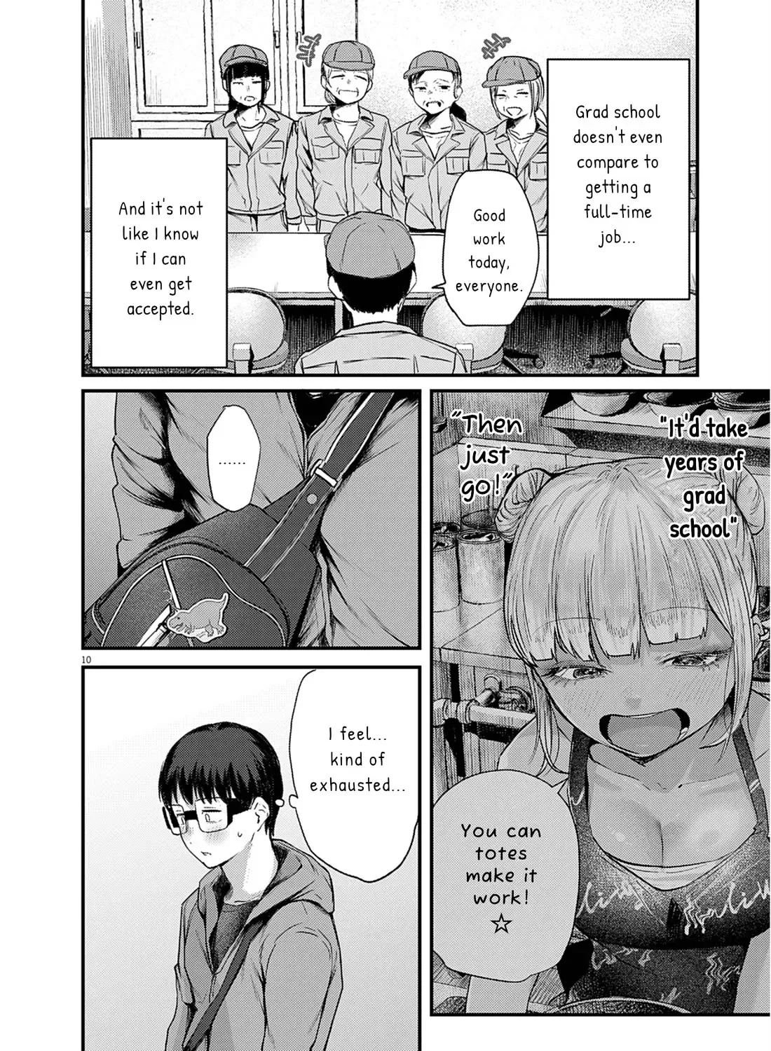 Read Renge to Naruto! chapter 25.1 image 18 on Lezhin