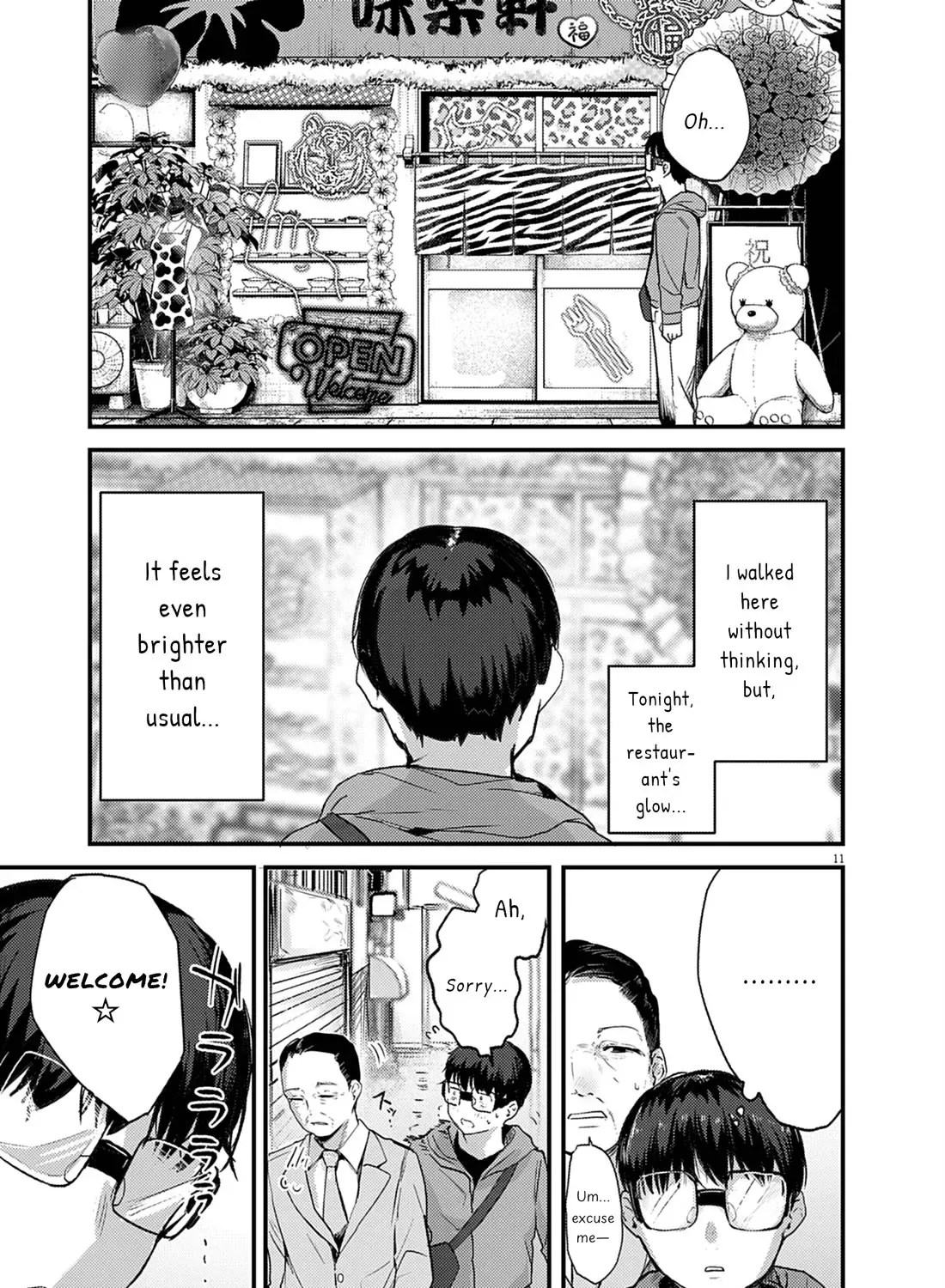 Read Renge to Naruto! chapter 25.1 image 20 on Lezhin