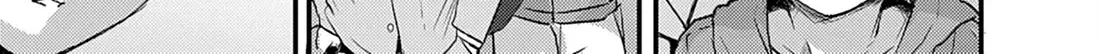 Read Renge to Naruto! chapter 25.1 image 21 on Lezhin