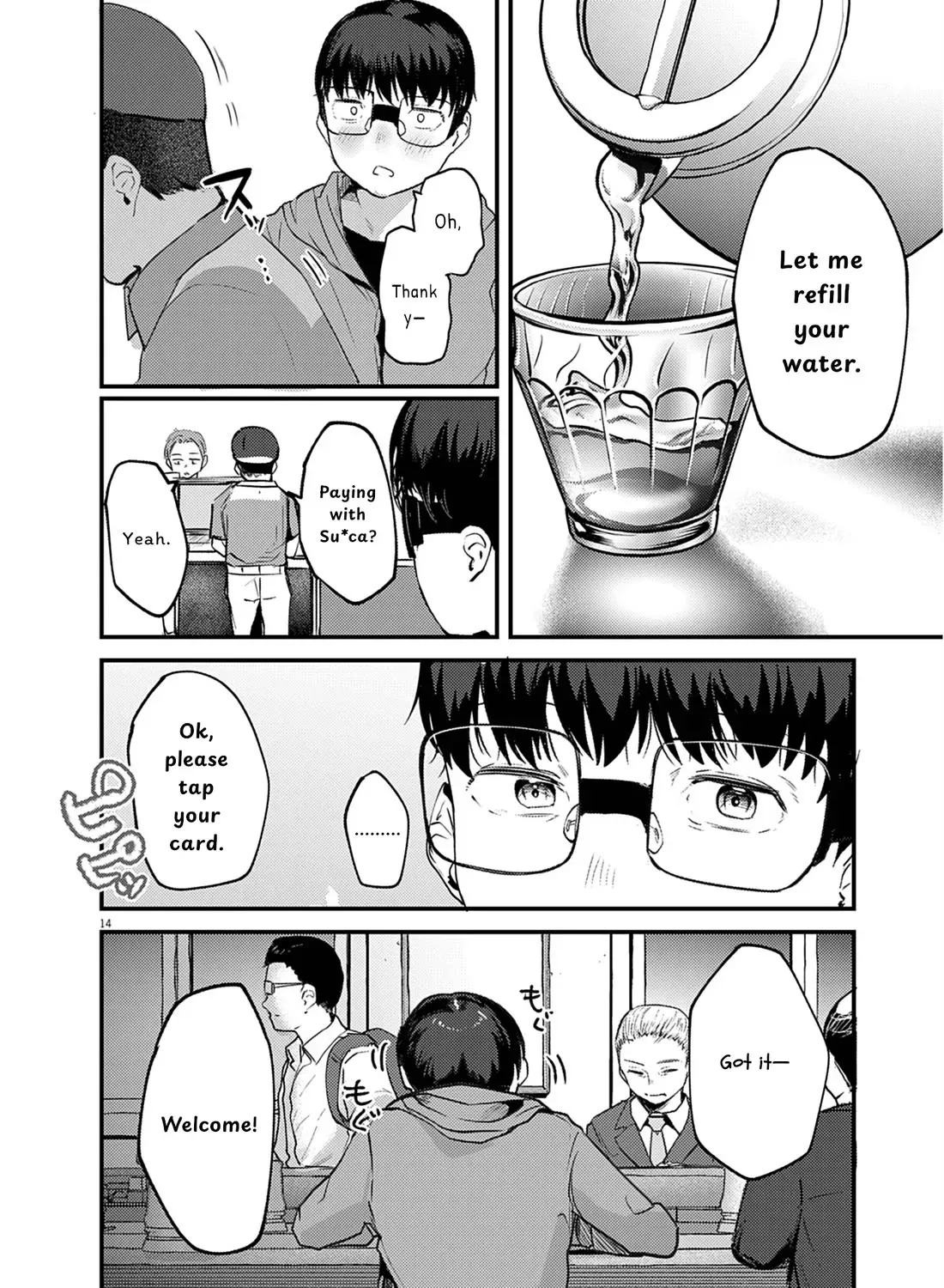 Read Renge to Naruto! chapter 25.1 image 26 on Lezhin