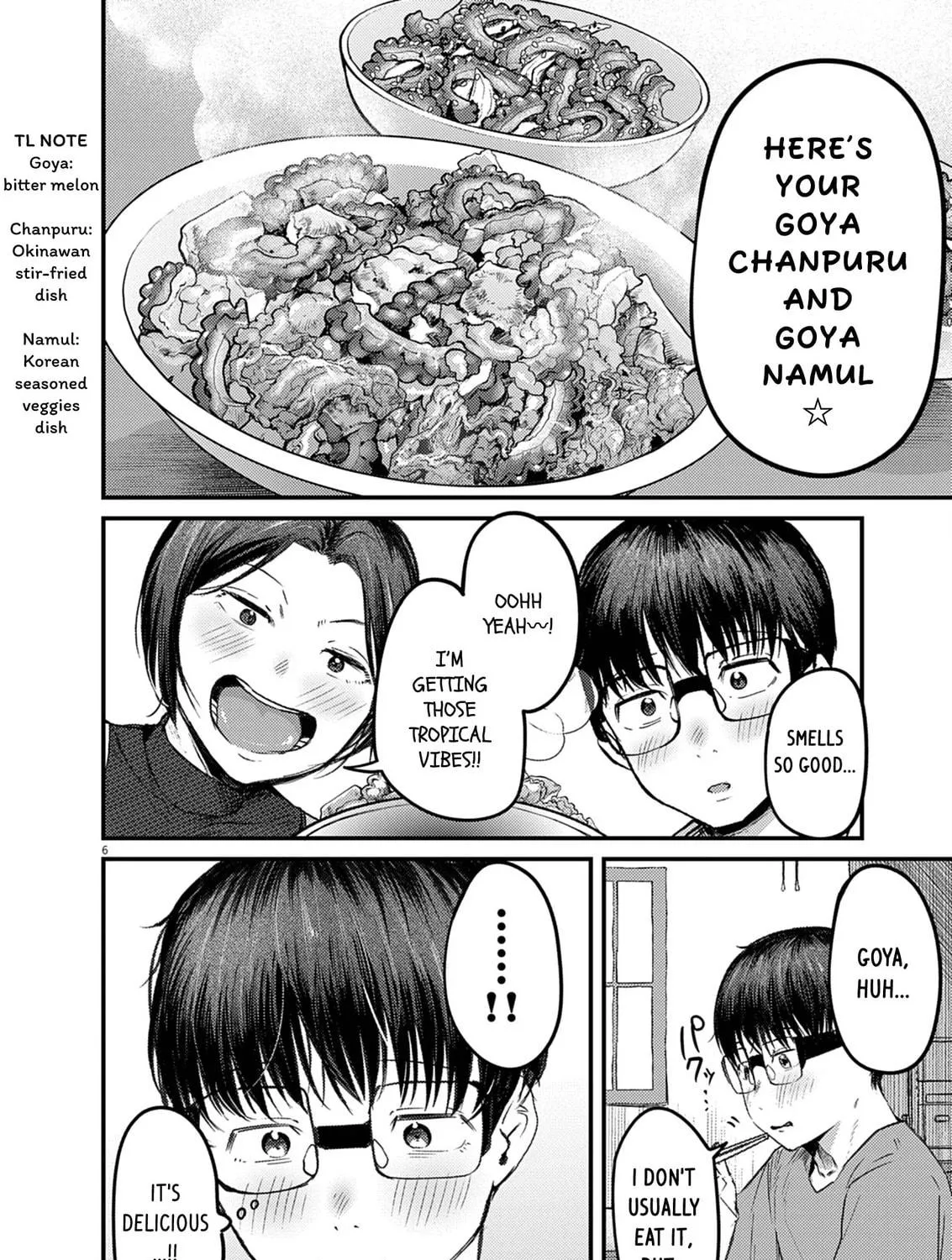 Read Renge to Naruto! chapter 39 image 10 on Lezhin