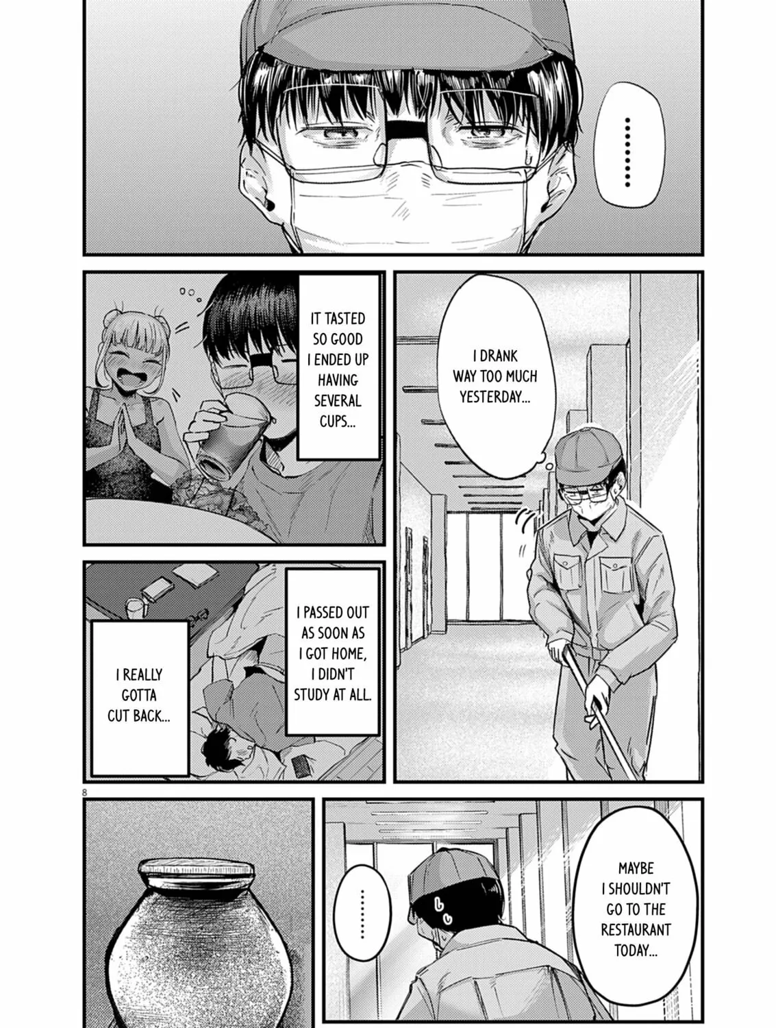 Read Renge to Naruto! chapter 39 image 14 on Lezhin