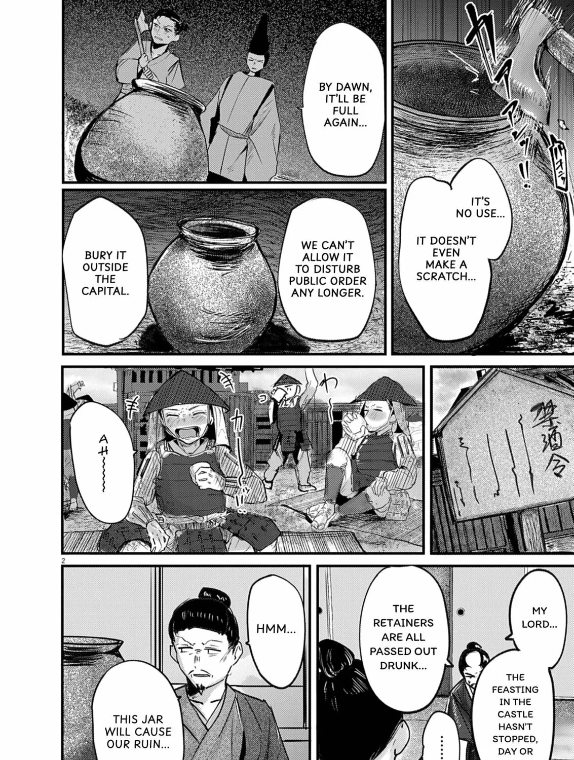 Read Renge to Naruto! chapter 39 image 2 on Lezhin