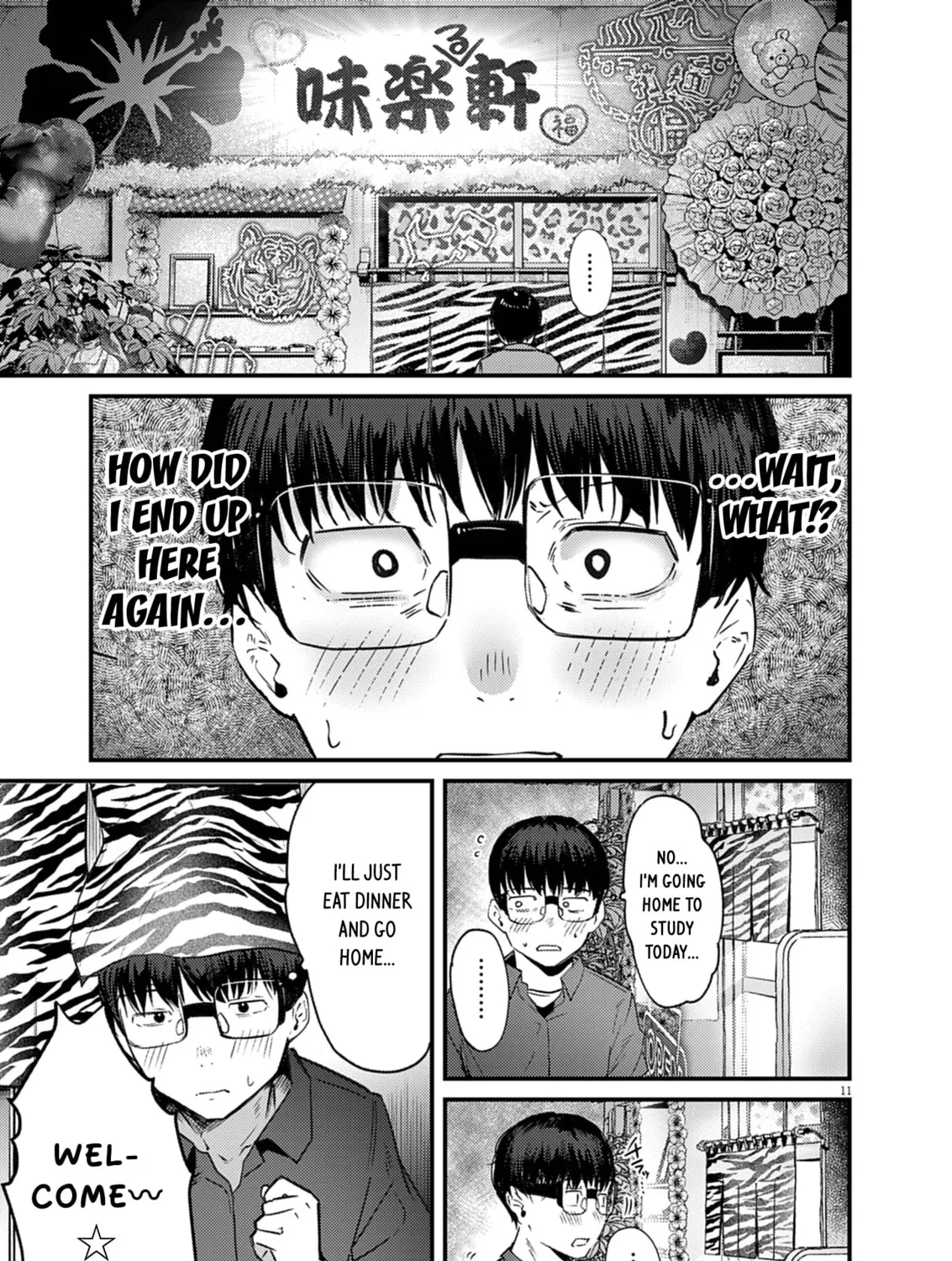 Read Renge to Naruto! chapter 39 image 20 on Lezhin