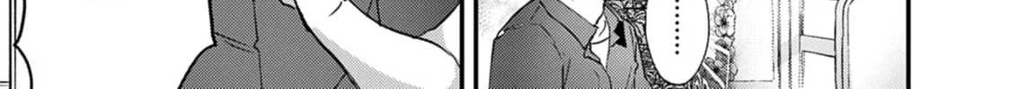 Read Renge to Naruto! chapter 39 image 21 on Lezhin