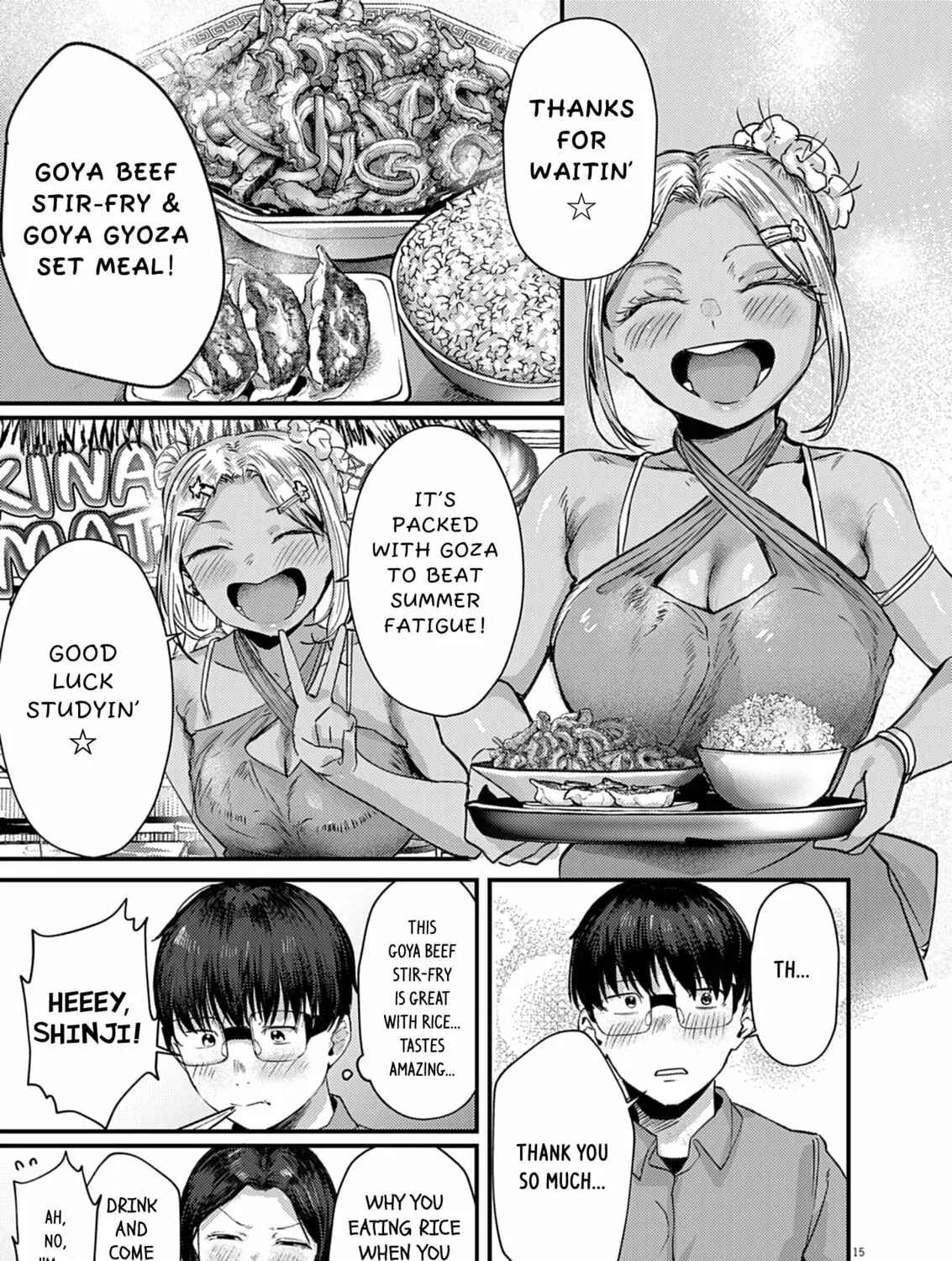 Read Renge to Naruto! chapter 39 image 26 on Lezhin