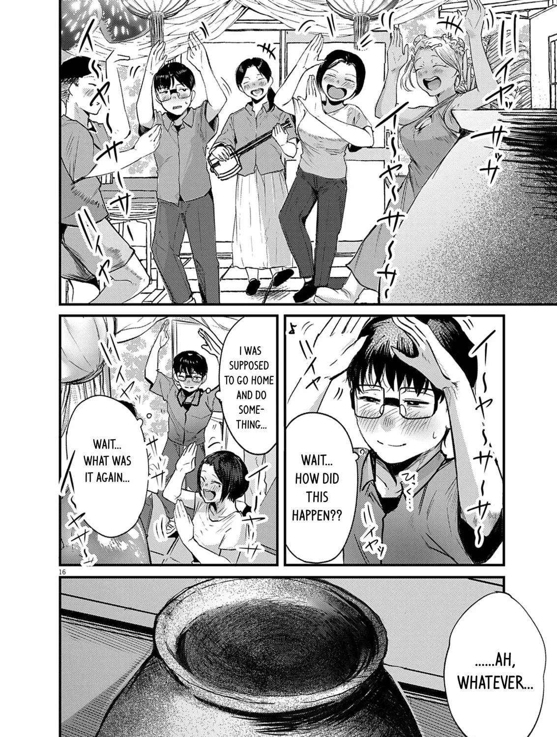 Read Renge to Naruto! chapter 39 image 28 on Lezhin