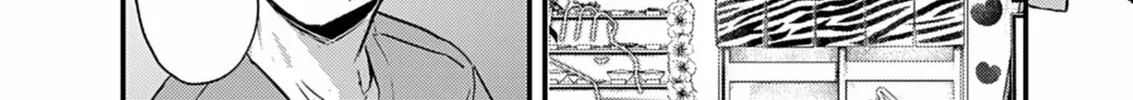Read Renge to Naruto! chapter 39 image 7 on Lezhin