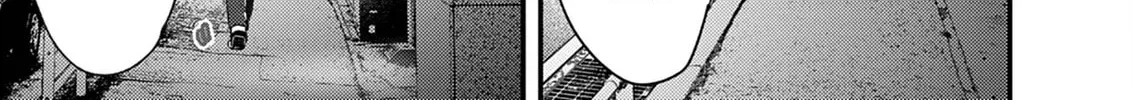 Read Renge to Naruto! chapter 40 image 1 on Lezhin