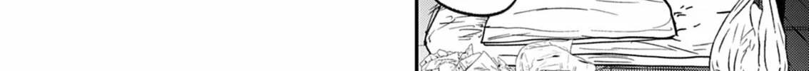 Read Renge to Naruto! chapter 40 image 15 on Lezhin