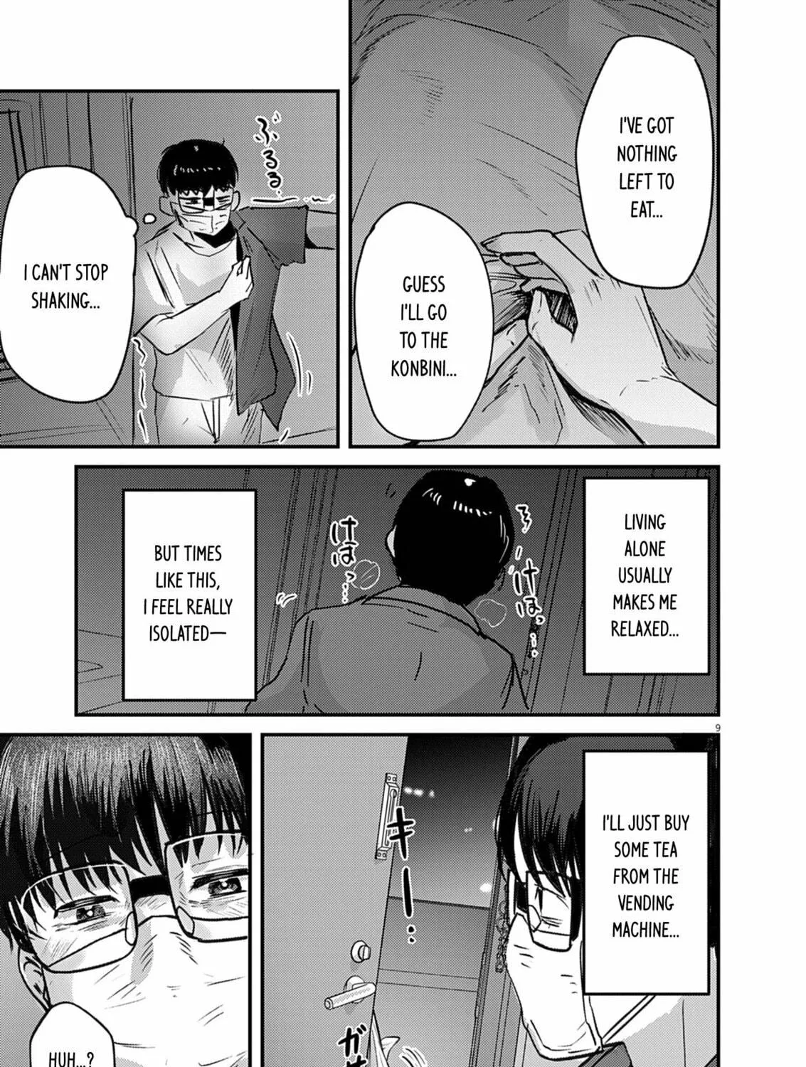 Read Renge to Naruto! chapter 40 image 16 on Lezhin