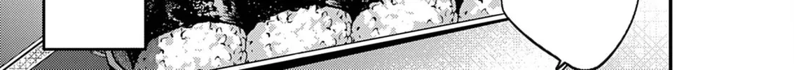 Read Renge to Naruto! chapter 40 image 21 on Lezhin