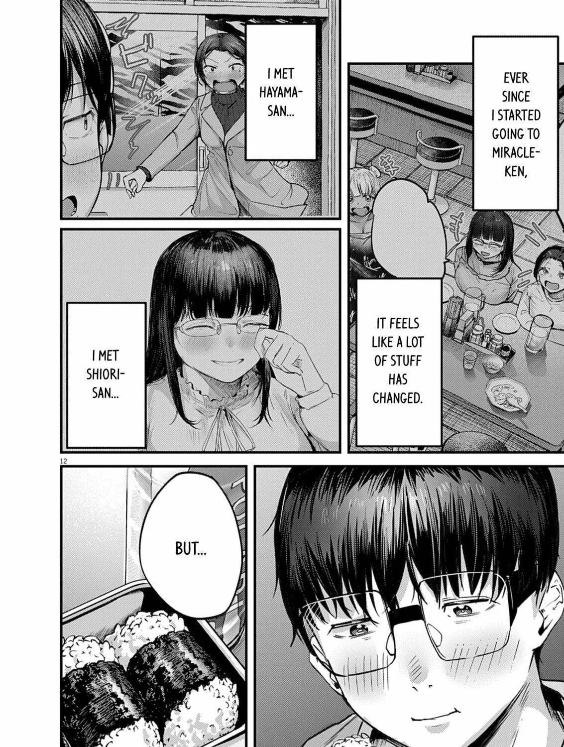 Read Renge to Naruto! chapter 40 image 22 on Lezhin