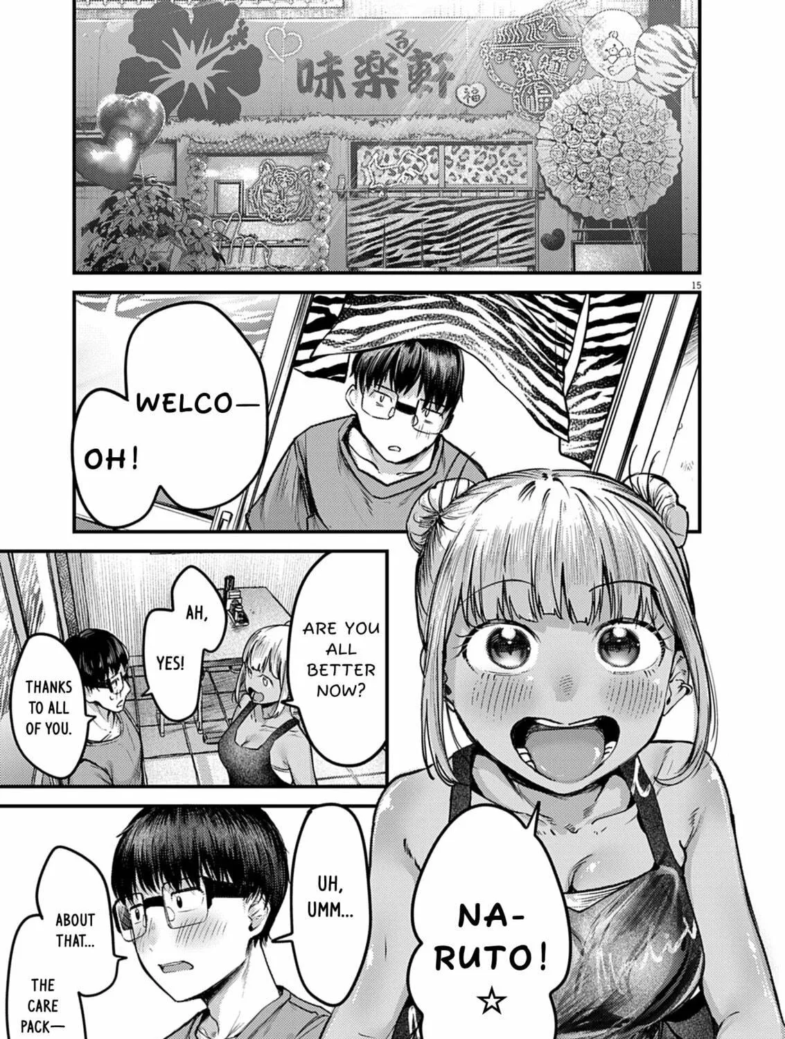 Read Renge to Naruto! chapter 40 image 28 on Lezhin