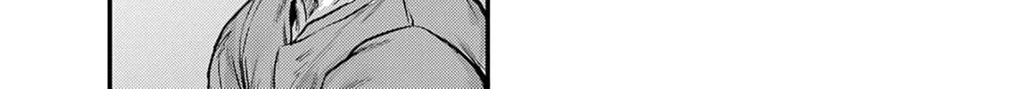 Read Renge to Naruto! chapter 40 image 31 on Lezhin