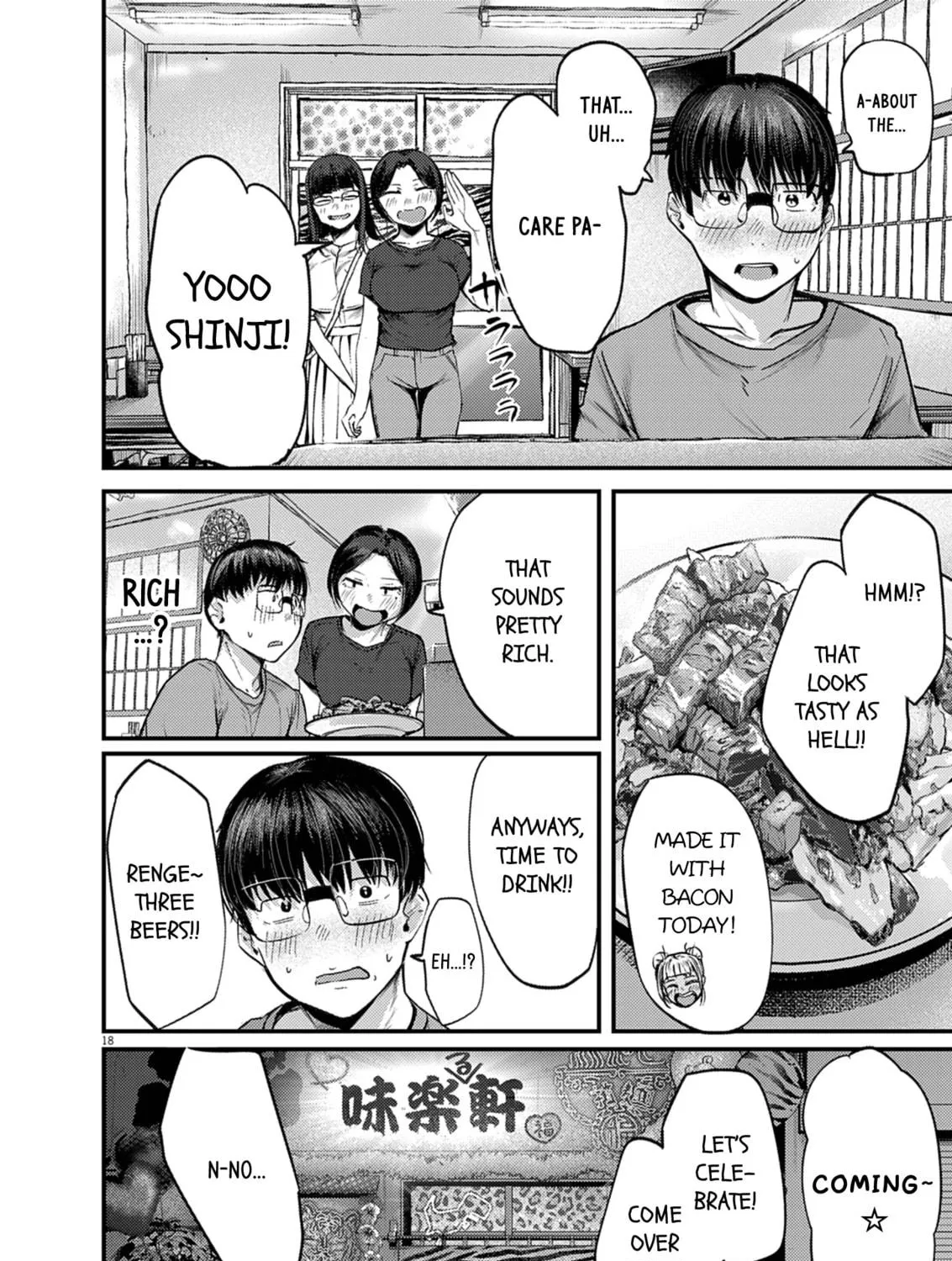 Read Renge to Naruto! chapter 40 image 34 on Lezhin