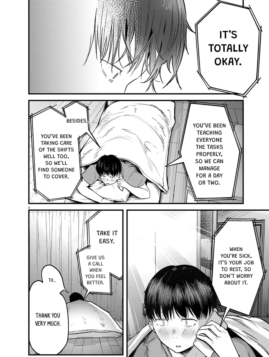 Read Renge to Naruto! chapter 40 image 6 on Lezhin