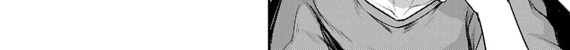 Read Renge to Naruto! chapter 40 image 7 on Lezhin