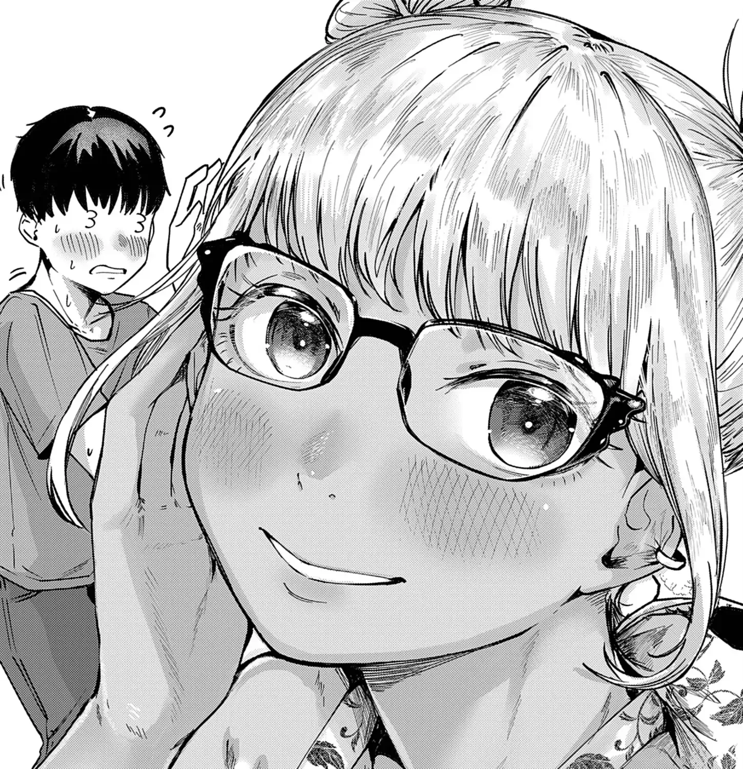 Read Renge to Naruto! chapter 41 image 1 on Lezhin