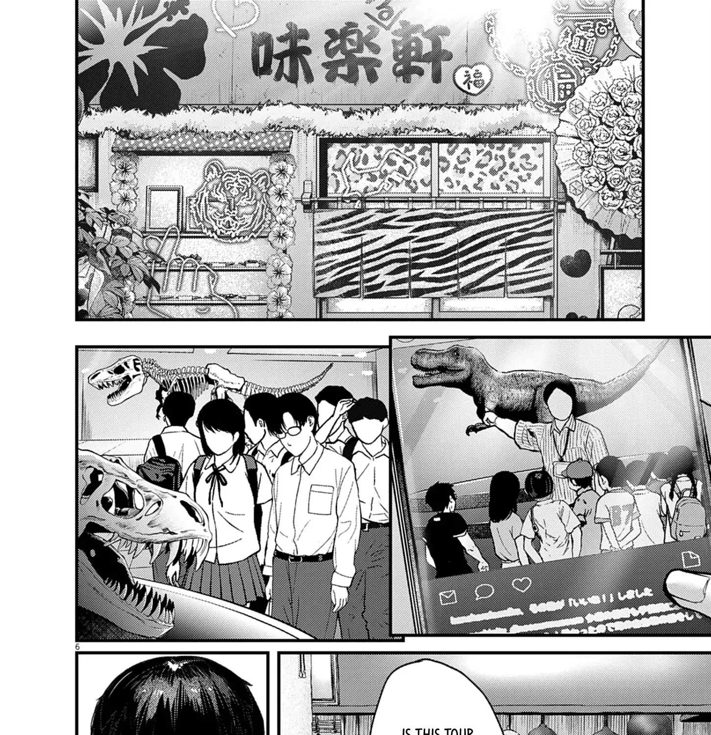 Read Renge to Naruto! chapter 41 image 11 on Lezhin
