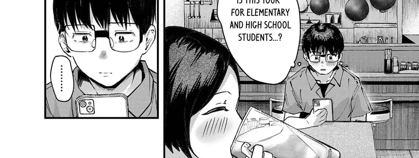 Read Renge to Naruto! chapter 41 image 12 on Lezhin
