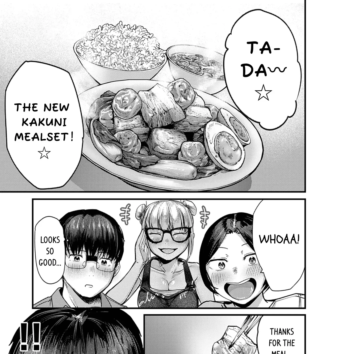 Read Renge to Naruto! chapter 41 image 17 on Lezhin