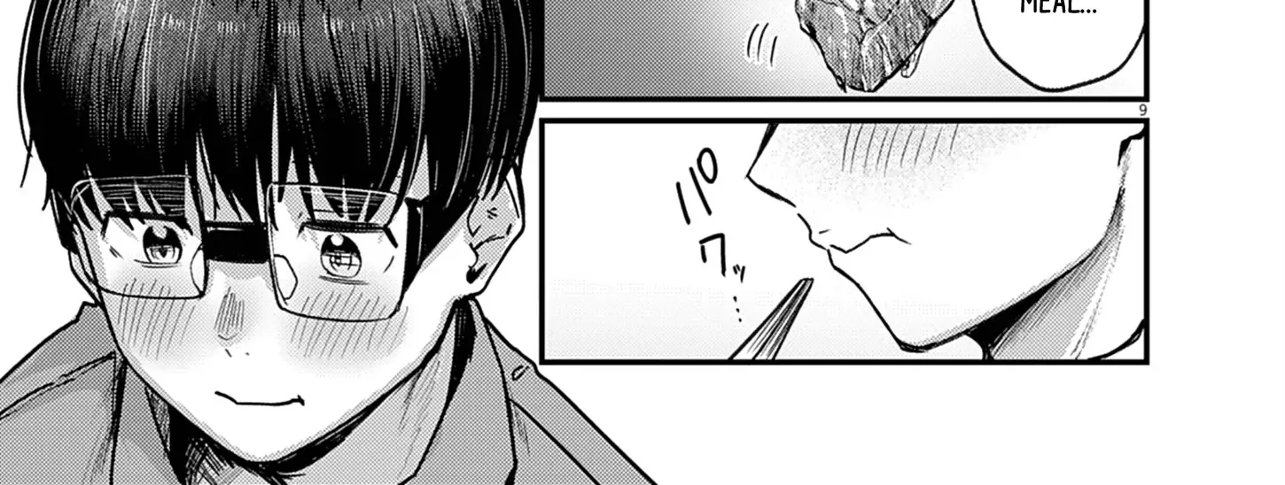 Read Renge to Naruto! chapter 41 image 18 on Lezhin