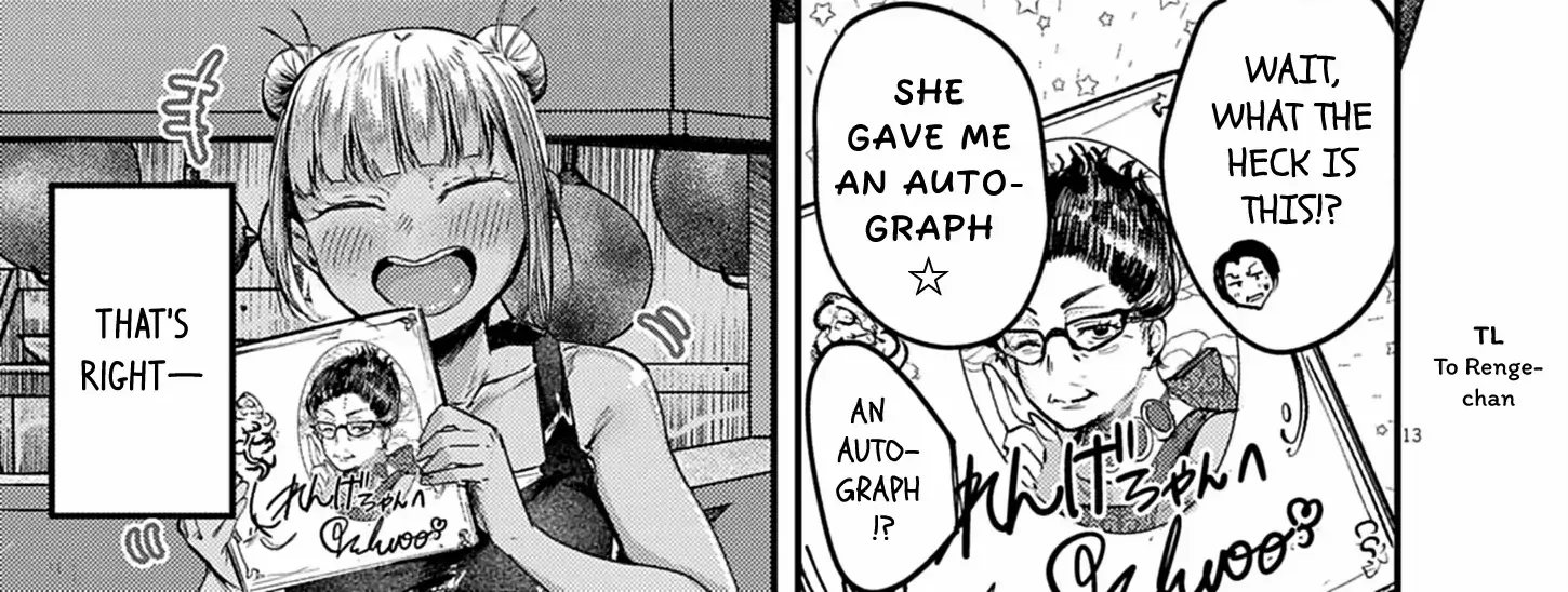 Read Renge to Naruto! chapter 41 image 26 on Lezhin