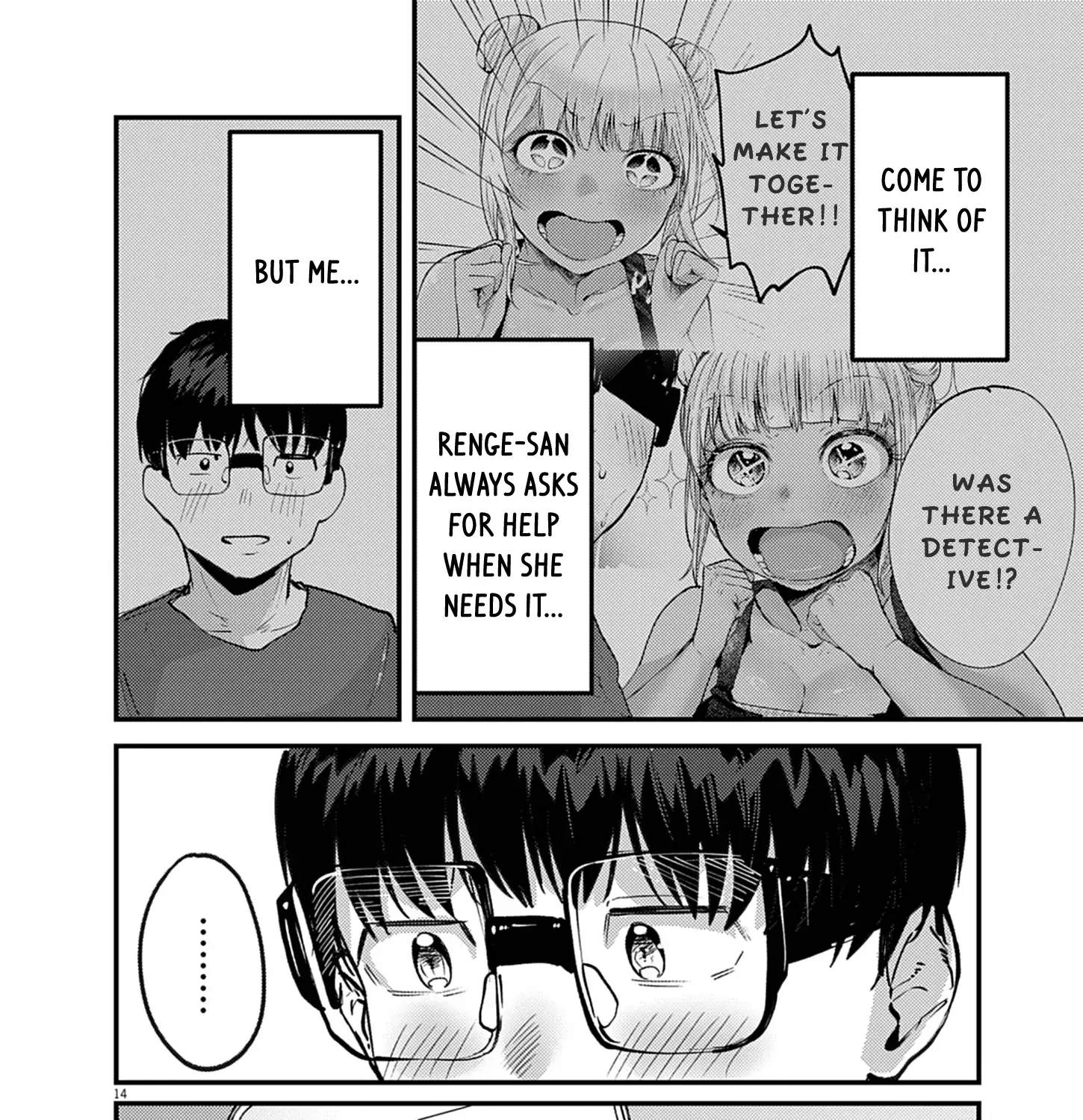 Read Renge to Naruto! chapter 41 image 27 on Lezhin