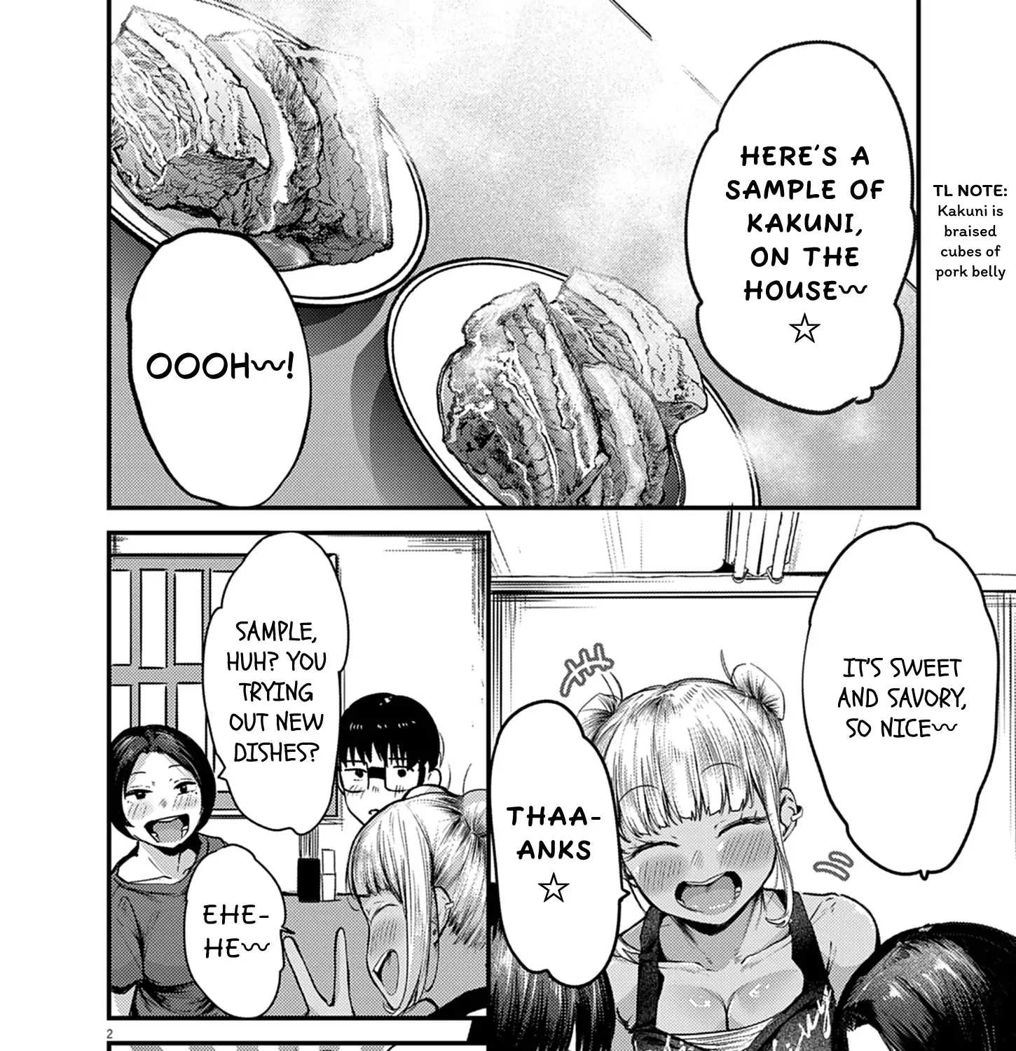 Read Renge to Naruto! chapter 41 image 3 on Lezhin